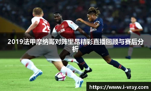 k1体育十年品牌值得信赖