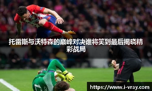 k1体育-十年品牌