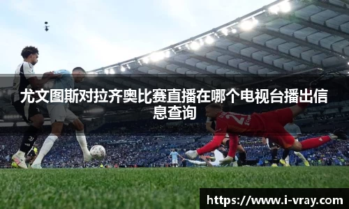 k1体育-十年品牌